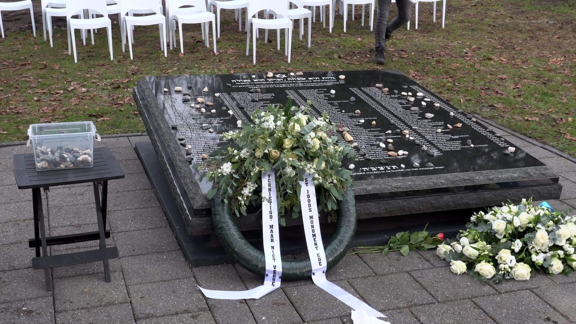 XON / Jeroen de Groot